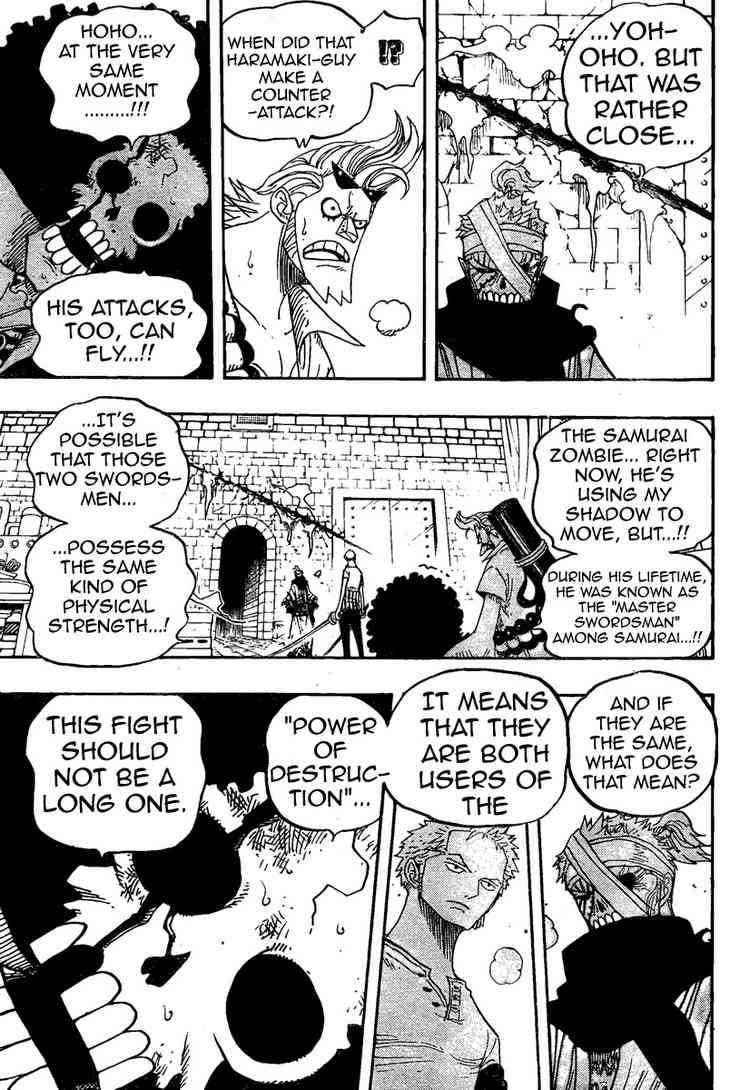 One Piece Chapter 467 3